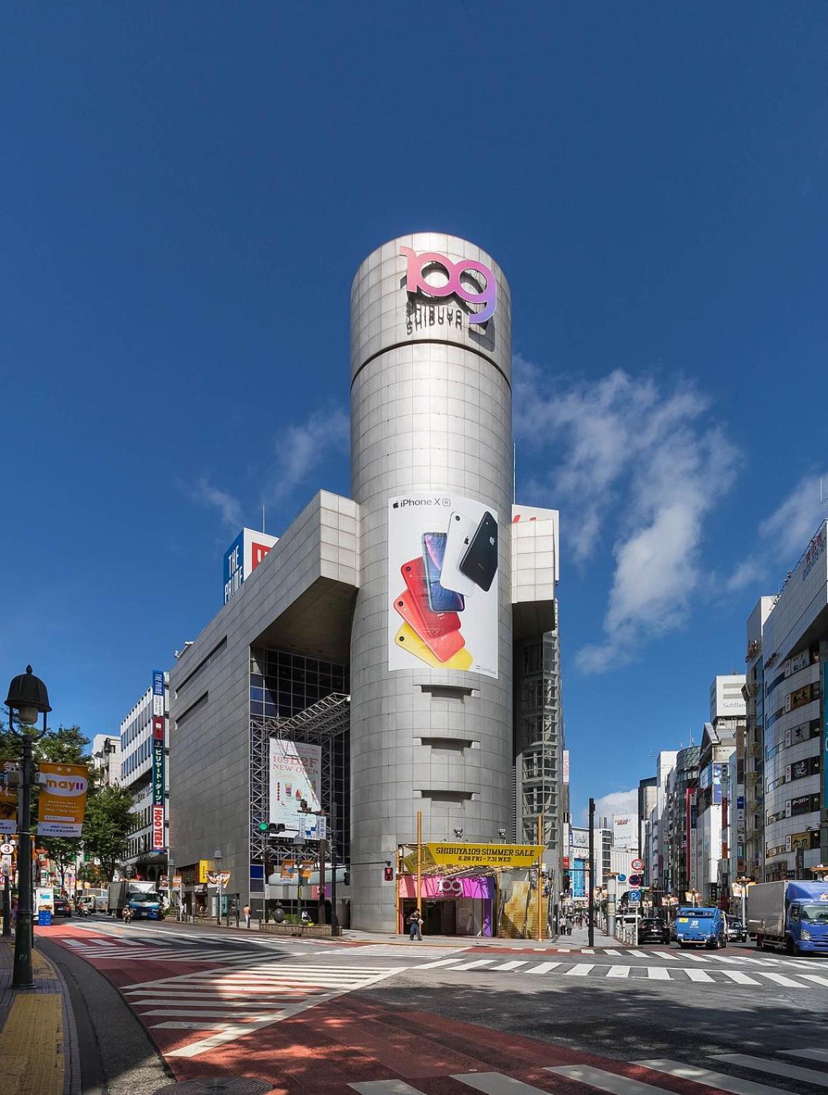 涩谷中心 ! 涩谷十字路口 109 Shibuya Scramble Crossing 高速无限制网络#703 Apartment โตเกียว ภายนอก รูปภาพ